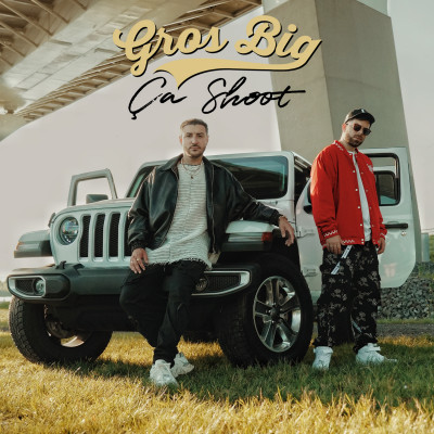 Ça shoot (r.e.)