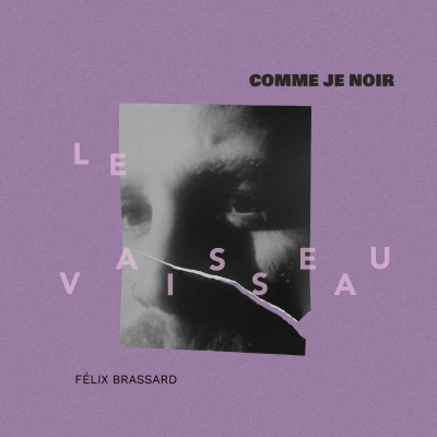 Le vaisseau
