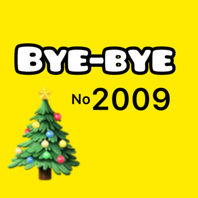 Bye-bye 2009
