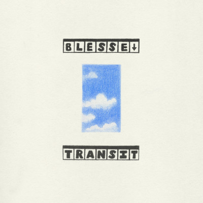 Vise les cieux (r.e.)